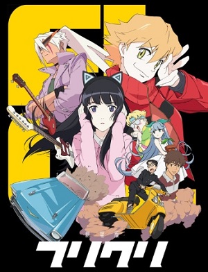 FLCL Progressive