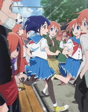 Flip Flappers