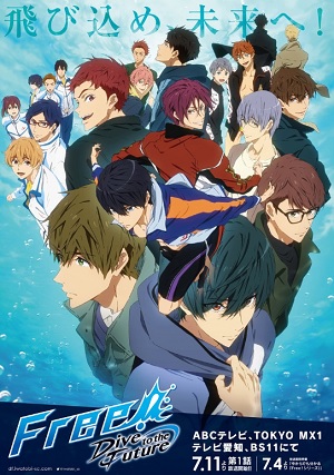 Free!: Dive To The Future