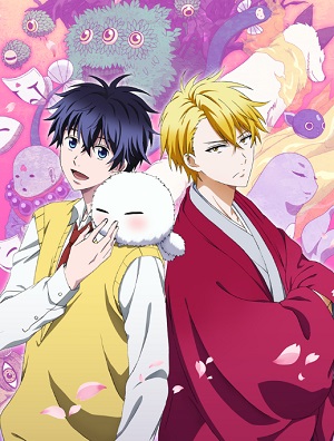 Fukigen na Mononokean