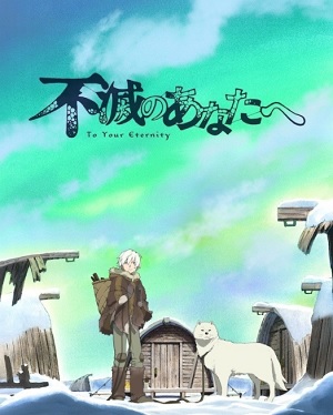 Fumetsu no Anata e