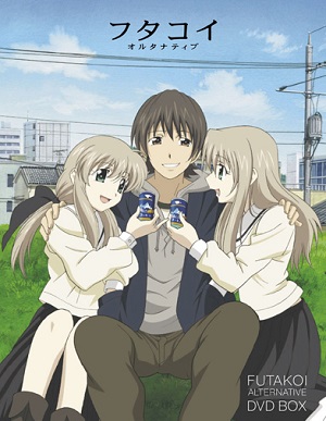 Futakoi Alternative