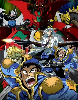 Getter Robo Arc