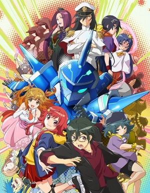 Gyakuten Sekai no Denchi Shoujo