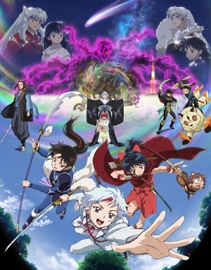 Hanyou no Yashahime: Sengoku Otogizoushi 2