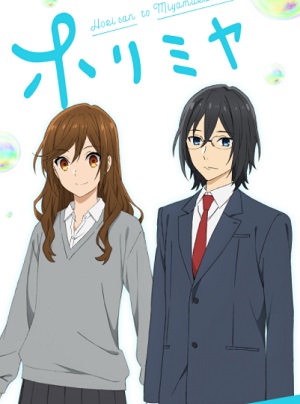 Horimiya