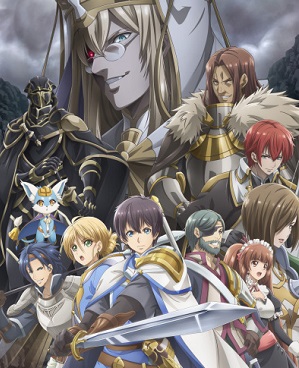 Hortensia Saga