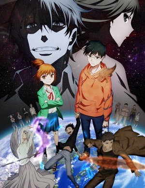 Hoshi no Samidare