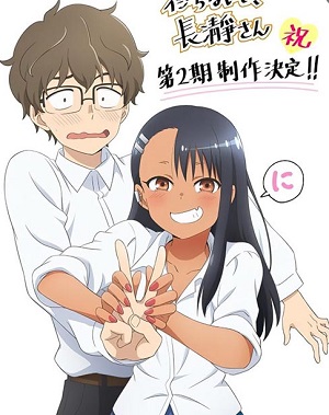 Ijiranaide, Nagatoro-san