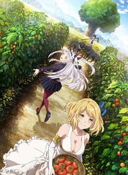 Isekai Nonbiri Nouka