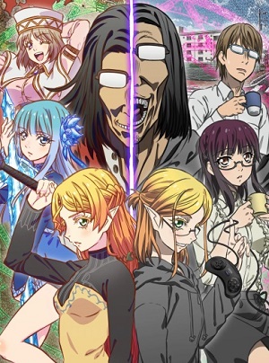 Isekai Ojisan