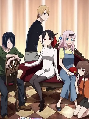 Kaguya-sama wa Kokurasetai 2