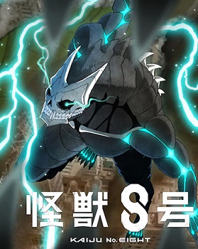 Kaijuu No.8