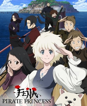 Kaizoku Oujo