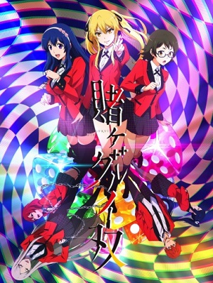 Kakegurui Twin
