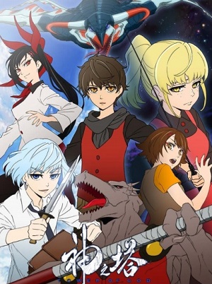 Kami no Tou (Tower of God)