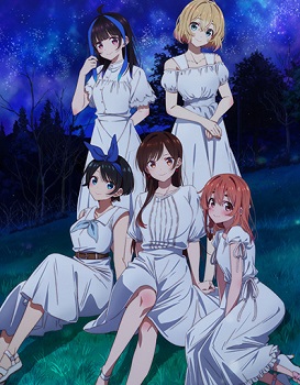 Kanojo, Okarishimasu 3