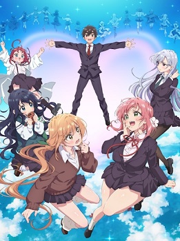 Kimi no Koto ga Dai Dai Dai Dai Daisuki na 100-nin no Kanojo