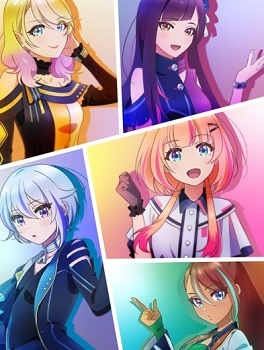 Kizuna no Allele