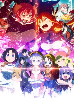 Kobayashi-san Chi no Maid Dragon S