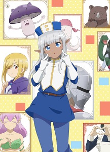 Kono Healer, Mendokusai