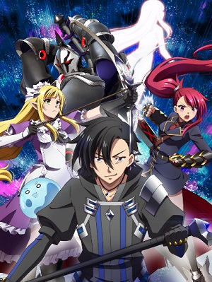 Kuro no Shoukanshi