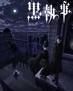Kuroshitsuji: Kishuku Gakkou-hen