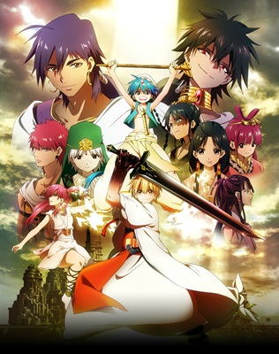Magi: the Labyrinth of Magic