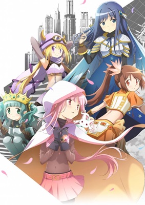 Magia Record: Mahou Shoujo Madoka Magica Gaiden
