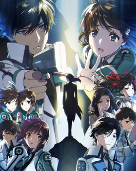 Mahouka Koukou no Rettousei 3