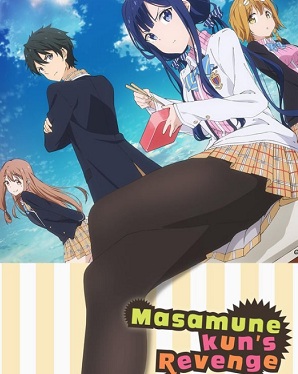 Masamune-kun no Revenge