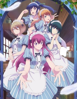 Megami no Café Terrace