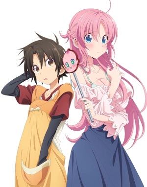 Megami-ryou no Ryoubo-kun