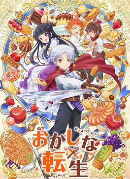 Okashi na Tensei