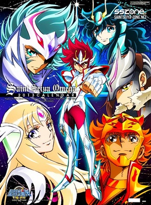 Os Cavaleiros do Zodiaco Ômega