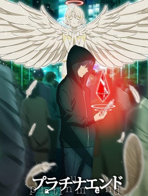Platinum End