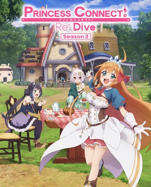 Princess Connect! Re:Dive 2