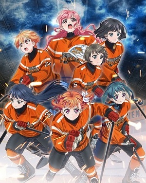 Puraore! Pride of Orange