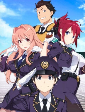 Rail Wars!