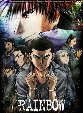 Rainbow: Nisha Rokubou no Shichinin