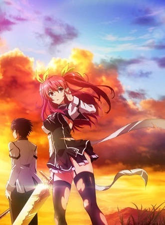 Rakudai Kishi no Cavalry
