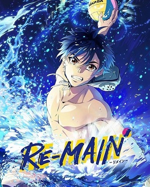 Re-Main