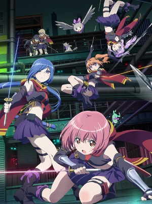 Release the Spyce