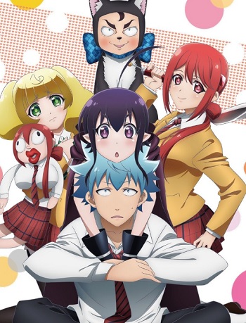 Renai Boukun