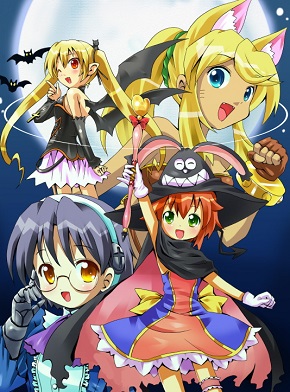 Renkin San-kyuu Magical? Pokaan