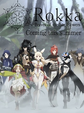 Rokka no Yuusha