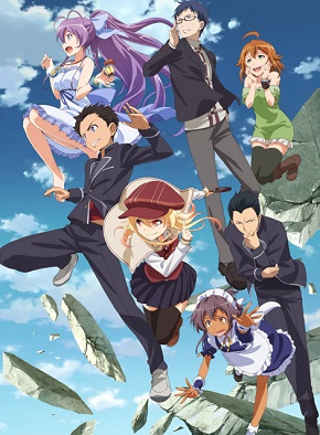 Ryuugajou Nanana no Maizoukin