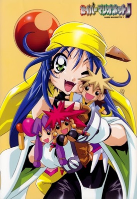 Saber Marionette J