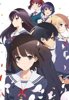 Saenai Heroine no Sodatekata 2