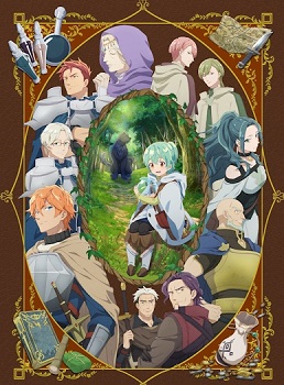 Saijaku Tamer wa Gomi Hiroi no Tabi wo Hajimemashita.